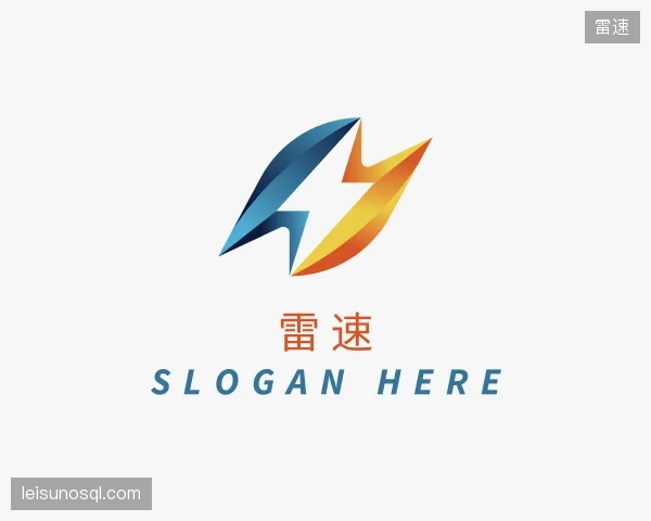 介绍雷速官方