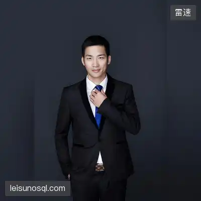汪枫清